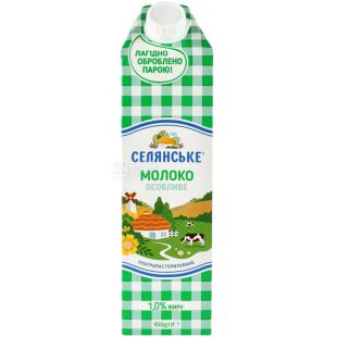 Селянське, 950 г, 1%, Молоко, Особливе, Ультрапастеризоване
