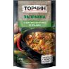 Торчин, 220 г, Заправка для розсольнику з маринованими огірками
