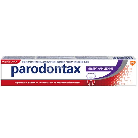 Parodontax, 75 мл, Зубна паста, Ультра очищення