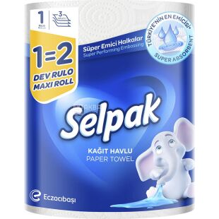 Selpak Maxi Roll, 1 рул., Паперовий рушник Селпак, 3-шаровий, білий, 21 м, 160 відривів, 218х131 мм