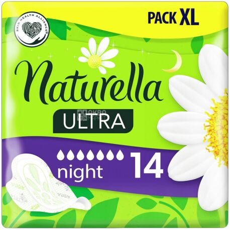 Naturella Ultra Night, Sanitary Pads, 7 drops, 14 pcs.