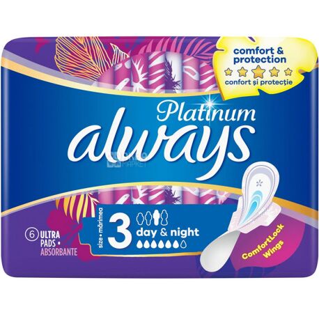 Always, Ultra Platinumt, 6 шт., Гигиенические прокладки, день-ночь, 6 капель