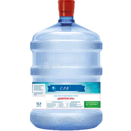 Spring G6, Drinking water, 18.9 liters