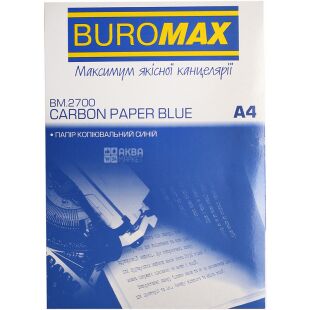 Buromax, 100 шт., Папір копіювальний А4, синій, 18 г / м2
