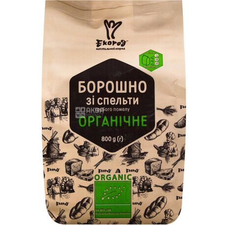 Ecorod Spelled Organic Flour, 800g