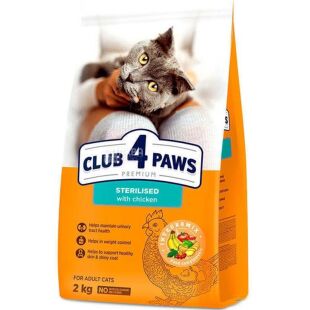 Club 4 Paws, 2 кг, Сухой корм для взрослых стерилизованных кошек