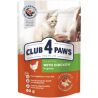 Club 4 Paws, 80 г, Вологий корм для кошенят, з куркою в соусі