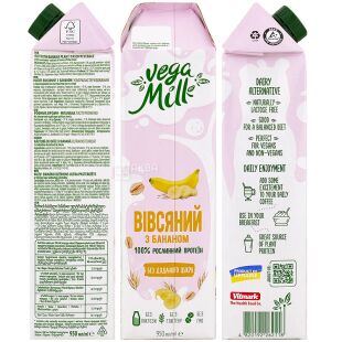 Vega Milk, 950 мл, Напиток  овсяный с бананом ультрапастеризованный, 1,5 %