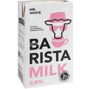 MR.WHITE BARISTA, 1 л, Молоко для кофейных напитков, ультрапастеризованное, 2,6%