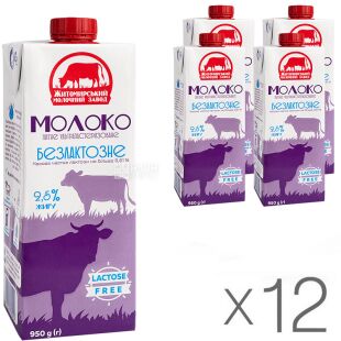 Житомирский молочный завод, Упаковка 12 шт. х 0,95 л, Молоко безлактозное, ультрапастеризованное, 2,5%