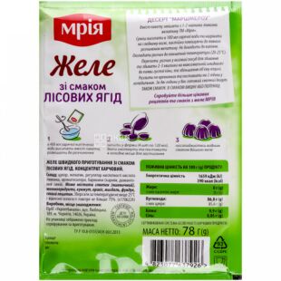 Мрия, 78 г, Желе со вкусом лесных ягод