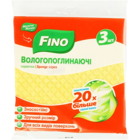 Fino, 3 шт., Салфетки влаговпитывающие, 16 х 15.5 см
