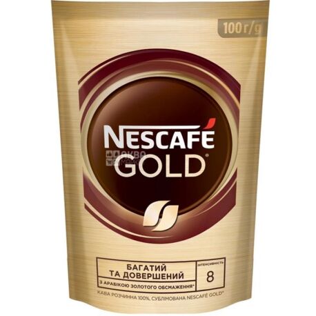 Nescafe Gold, 100 г, Кофе Нескафе Голд, растворимый 