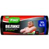 Fino, 20 шт., 90 л, Пакети для сміття, без затягувань, великі, суперміцні, чорні