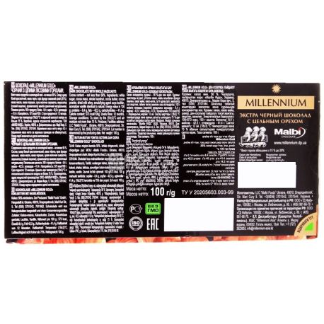 Millenium, 100 г, черный шоколад, с лесным орехом, Golden Nut