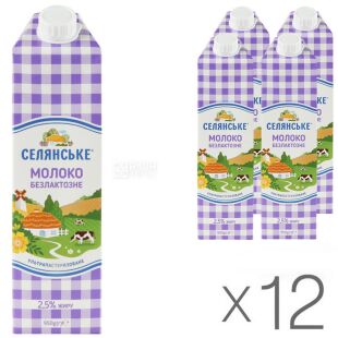 Селянське, Упаковка 12 шт. х 950 мл, Молоко безлактозное, ультрапастеризованное, 2,5 %