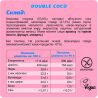 Fizi Double coco, 40 г, Физи, Шоколадний батончик Двойной кокос, веганский, без сахара