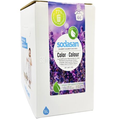 Sodasan, Color Lavender, 5 L, Liquid detergent for colored and black clothes, organic
