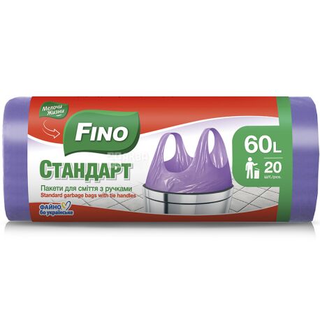 Fino, Garbage bags with knobs-ties, 60 l, 20 pcs.