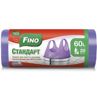 fino, 20 шт., 60 л, Пакети для сміття, з ручками-зав'язками, суперміцні, асорті