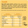 Fizi Keto Banana peanut, 45 г, Физи, Батончик протеиновый Банан Арахис, без глютена