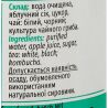 Mikki Brew Classic, 350 мл, Комбуча Міккі Брю, класична, скло
