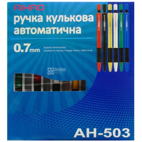 AIHAO, 24 pcs., 0.7 mm, ball pen, Automatic, Blue, m / s