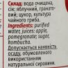 Mikki Brew Millioner's, 350 мл, Комбуча Міккі Брю, зі смаком гранату, скло