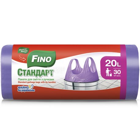 Fino, Garbage bags with handles-strings, 20 l, 30 pcs.
