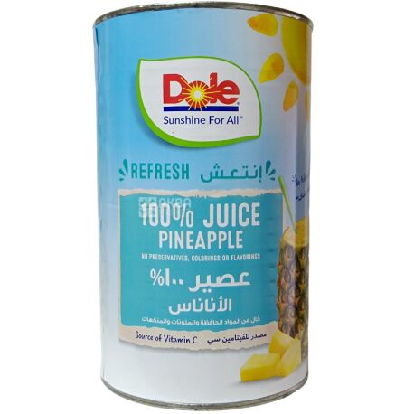 Dole Pineapple, 1.36 L, Natural Pineapple Juice, Directly Pressed