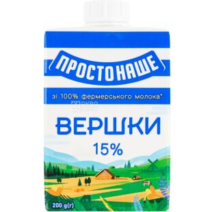 Простонаше, 200 г, Сливки стерилизованные, 15% 