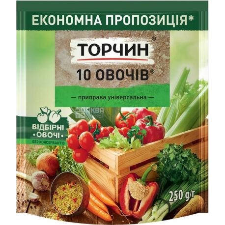 Torchin, 250 g, seasoning, 10 vegetables, Universal, doy-pack