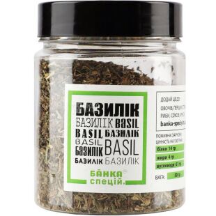 Банка специй, 50 г, Базилик сушеный, ПЭТ