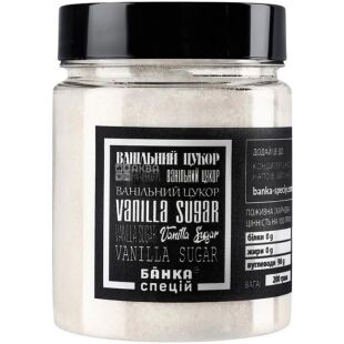 Банка специй, 200 г, Ванильный сахар, ПЭТ