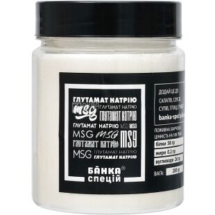 Банка специй, 200 г, Глутамат натрия, ПЭТ