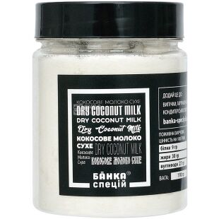 Банка специй, 110 г, Молоко кокосовое сухое, ПЭТ