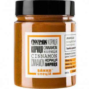 Банка специй, 120 г, Корица молотая, ПЭТ