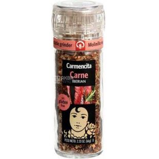 Carmencita, Iberian,  66 г, Приправа для стейків, млинок