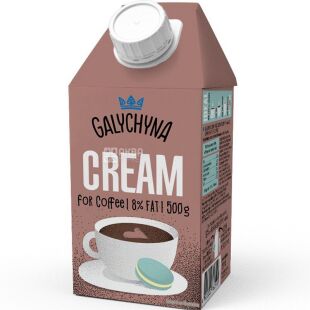 Галичина, 500 г, Сливки для кофе с ароматом ванили, 8%
