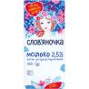 Словяночка, 0,95 л, Молоко ультрапастеризованное, 2.5%