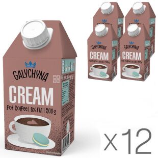 Галичина, Упаковка 12 шт. х 500 г, Сливки для кофе с ароматом ванили, 8%