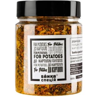 Банка спецій, 110 г, Суміш спецій до картоплі, ПЕТ