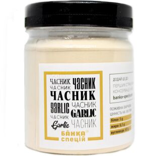 Банка спецій, 170 г, Часник мелений, ПЕТ