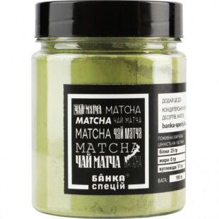 Банка спецій, 100 г, Чай Матча, ПЕТ