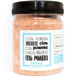 Банка специй, 280 г, Соль розовая гималайская, ПЭТ
