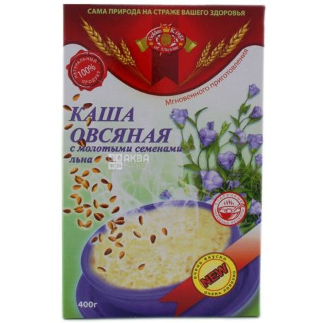 Golden Kings of Ukraine, 400 г, Каша Голден Кингс, овсяная, с семенами льна