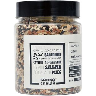 Банка спецій, 150 г, Суміш спецій для салатів та овочів, без солі, ПЕТ