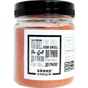 Банка специй, 130 г, Смесь специй Европейская для гриля, ПЭТ