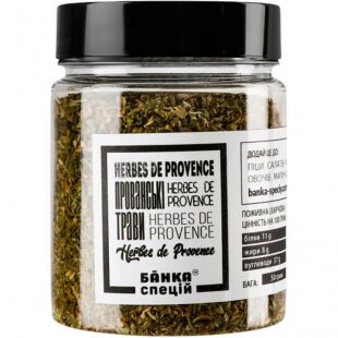 Банка специй, 50 г, Смесь специй Прованские травы, ПЭТ
