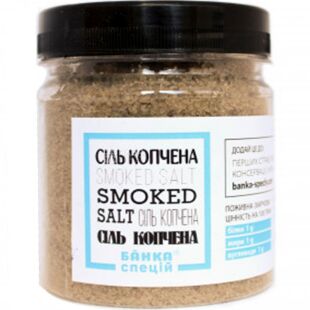 Банка специй, 250 г, Соль копченая, ПЭТ